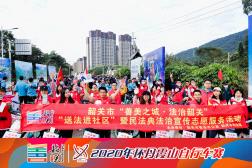 司法2.jpg