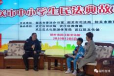 司法4.jpg