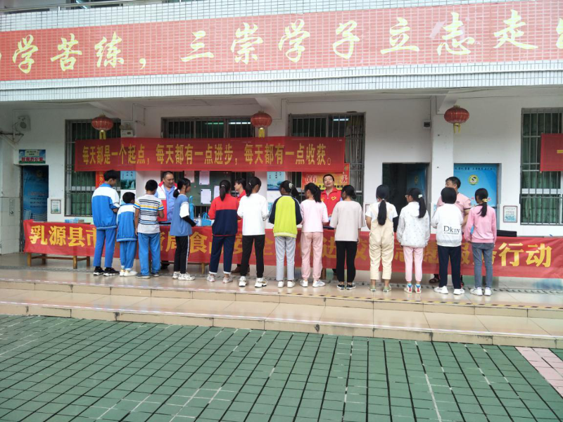 图片1.png