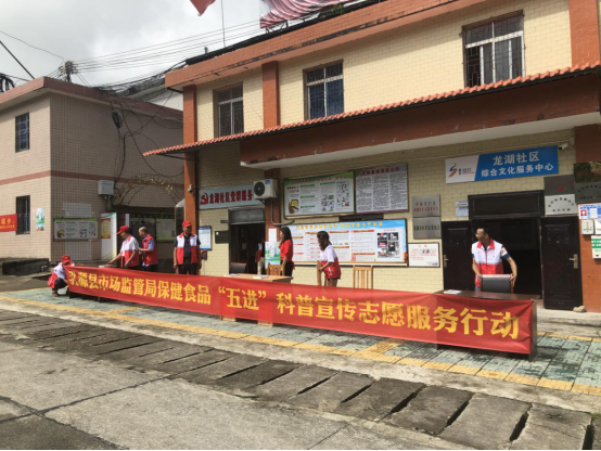 政务微信截图_161033003684(1).png
