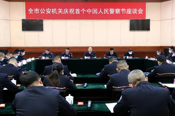 微信图片_20210112095908.jpg