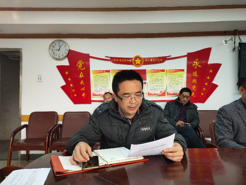 微信图片_202101180855531.jpg
