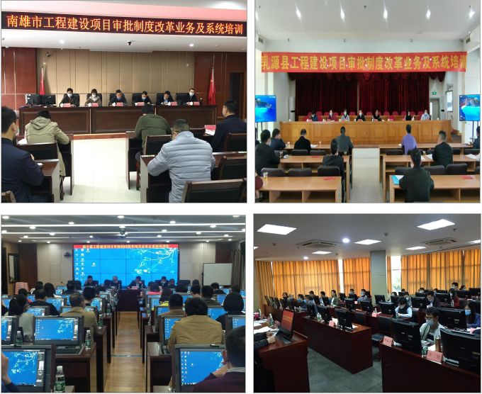 微信图片_20210120105650.png