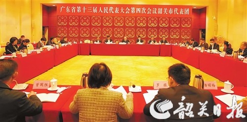 审议会.jpg