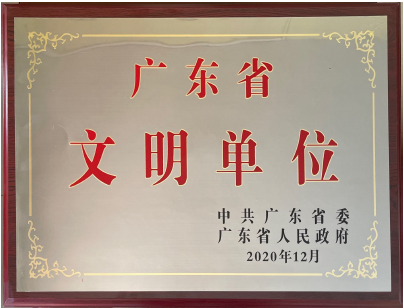QQ图片20210127162256.png