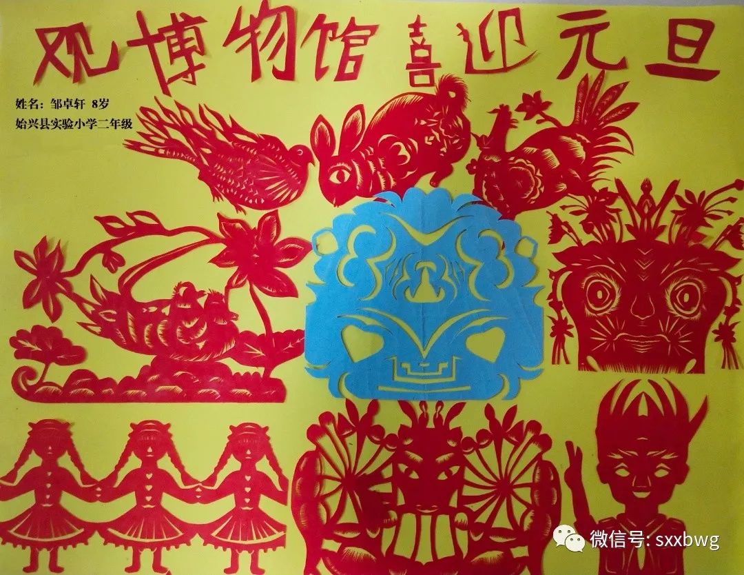微信图片_20210128170124.jpg