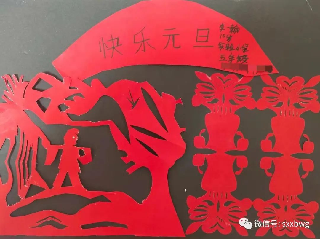 微信图片_20210128170128.jpg