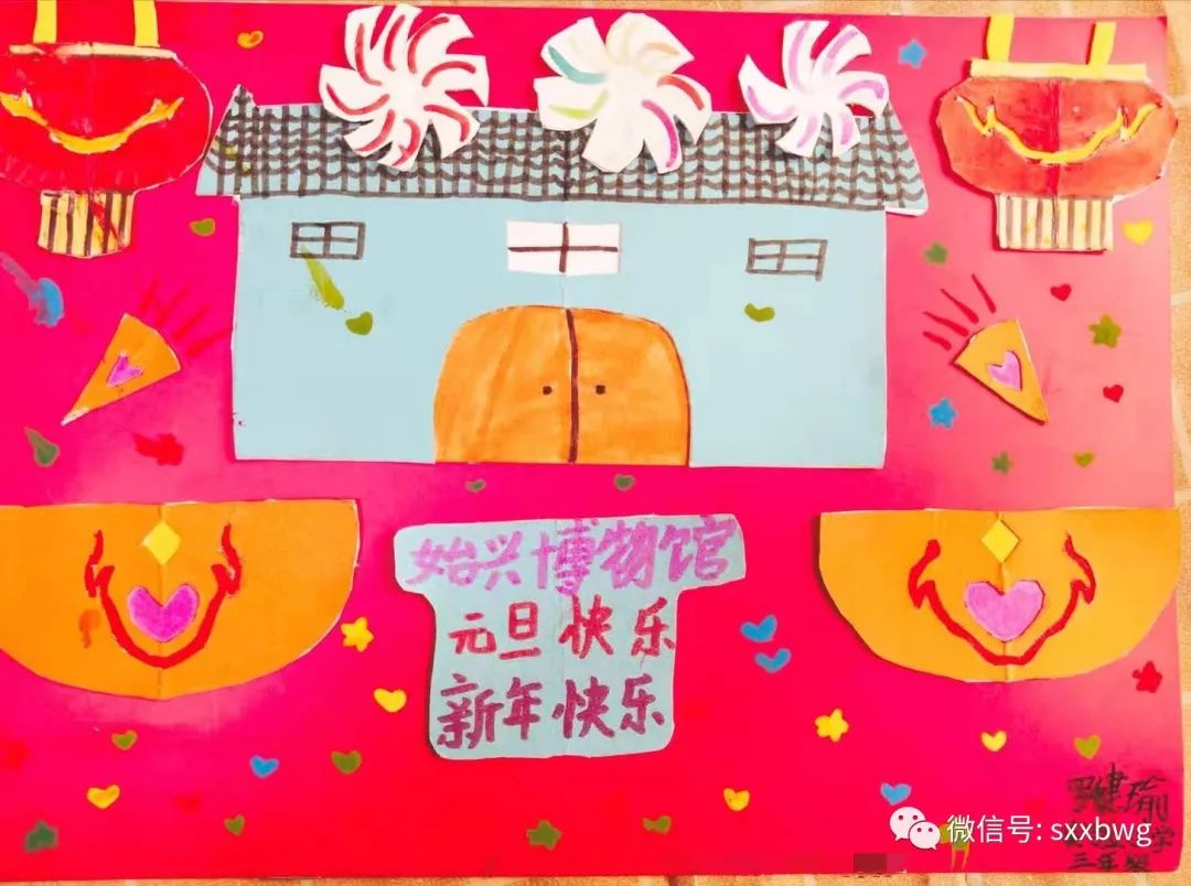 微信图片_20210128170137.jpg