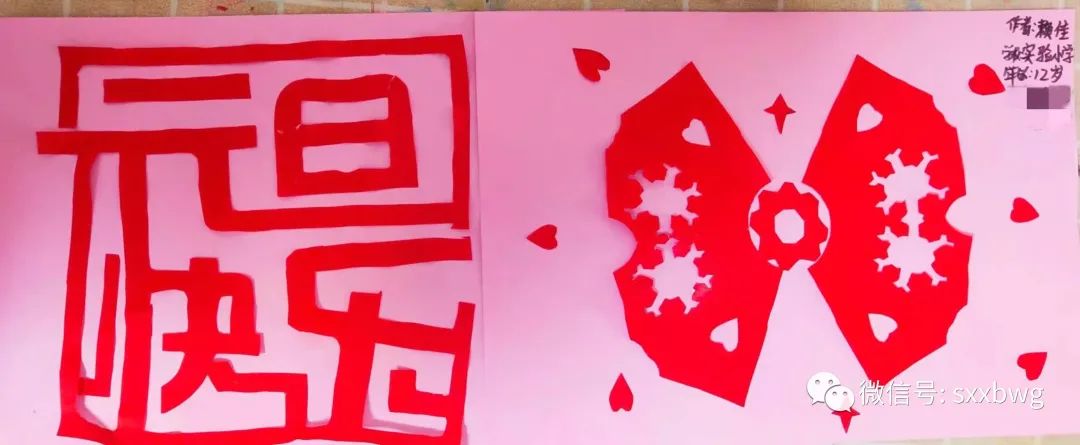 微信图片_20210128170142.jpg