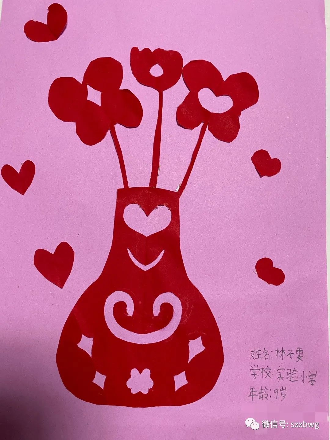 微信图片_20210128170147.jpg
