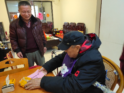 微信图片_202101291155381.jpg