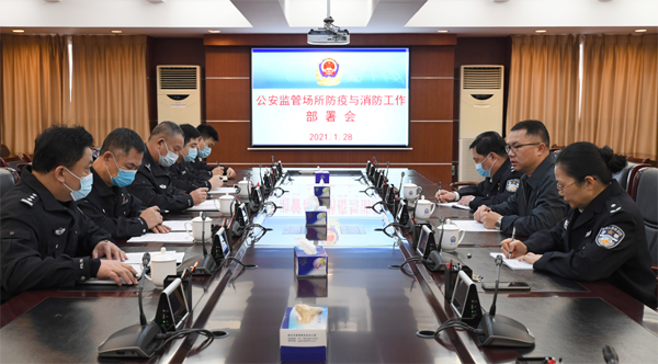 微信图片_20210201093558.png