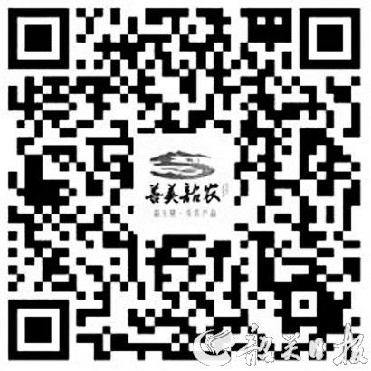 韶农二维码.jpg