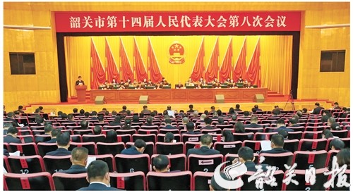 人大会3.jpg
