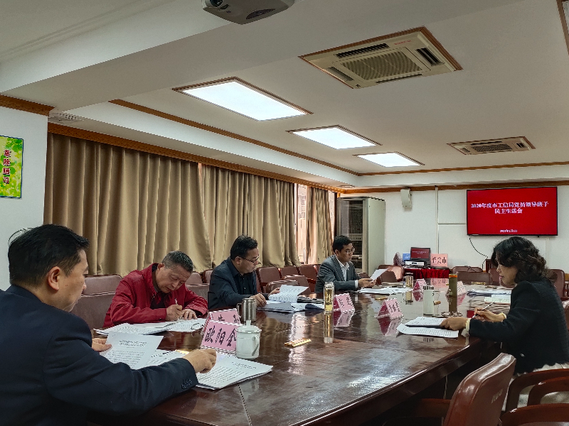 微信图片_202102020923362.jpg