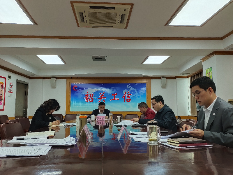 微信图片_20210202092336.jpg