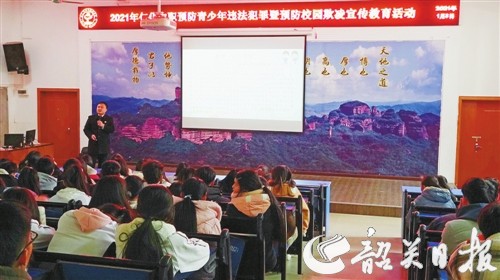 p63_b.jpg