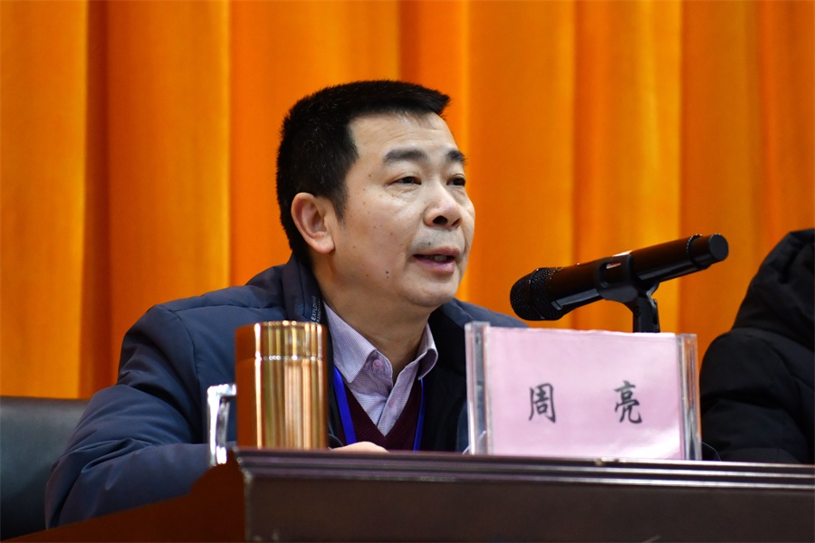 5周亮副院长强调疫情防控及假期干部值班工作.JPG