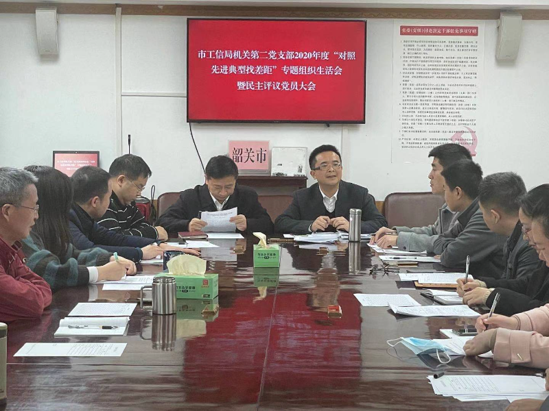 微信图片_20210210094553.jpg