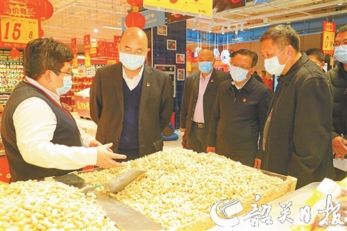 王瑞军.jpg