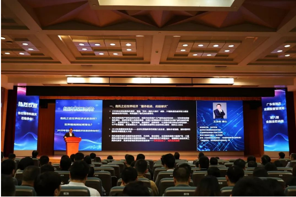 微信图片_20200102100040.png