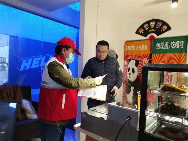 市商务局组织开展春节前党员进社区服务活动.jpg