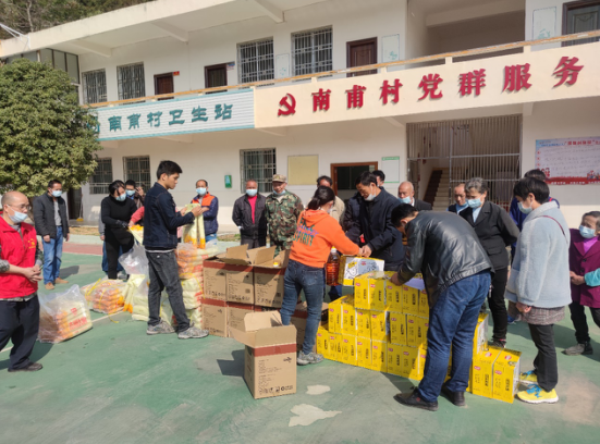微信图片_20210218092249.png