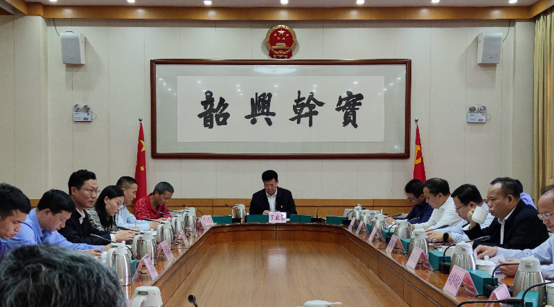 微信图片_20210225162527.jpg