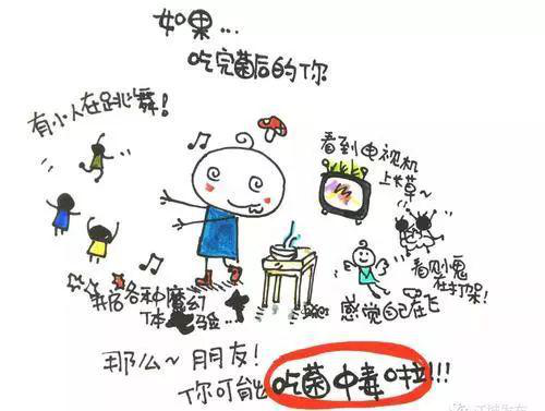 图片9.png