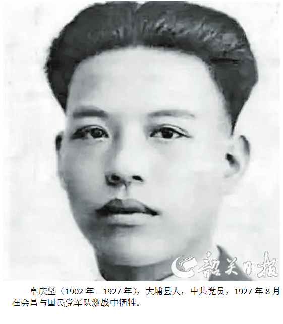 QQ浏览器截图20210305110720.png