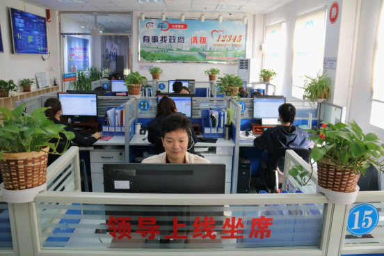 wps_clip_image-30203.png
