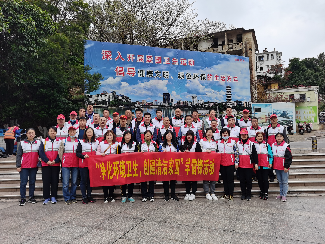 微信图片_20210315084150.jpg