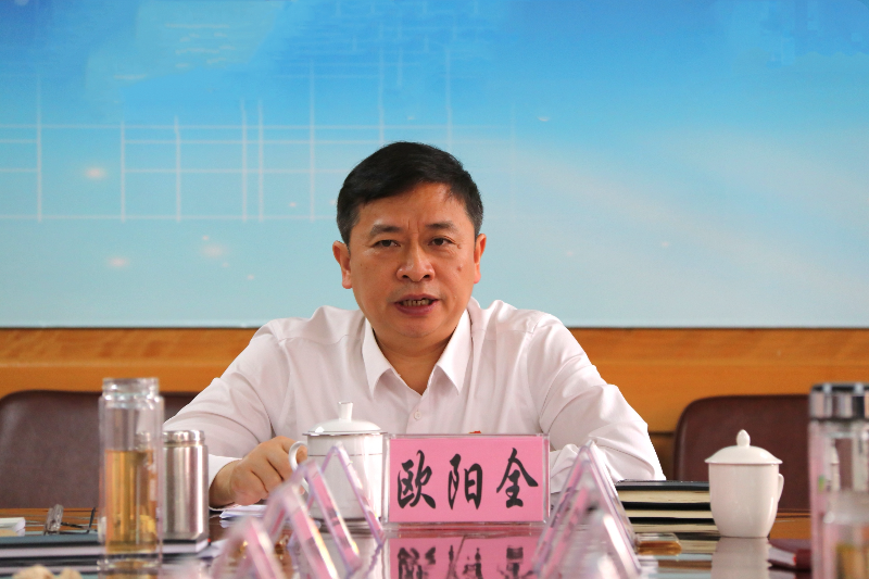 微信图片_20210318104843.jpg