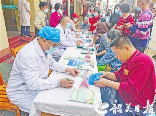 粤北第二.jpg