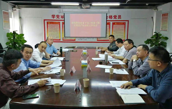 微信图片_20210319102646.jpg