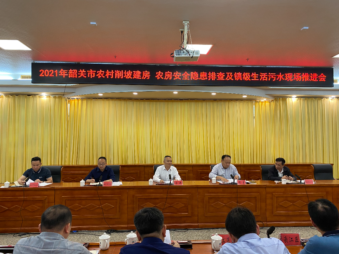 微信图片_202103191702022.jpg