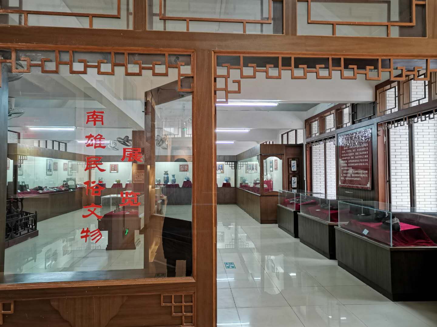 民俗文物展.jpg