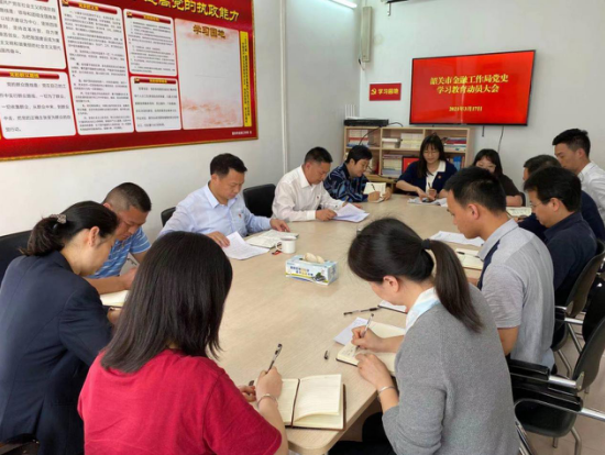 微信图片_20210322152345.png