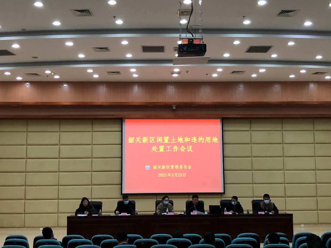 微信图片_202103261131291.jpg