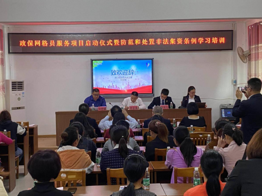 微信图片_20210330100634.png