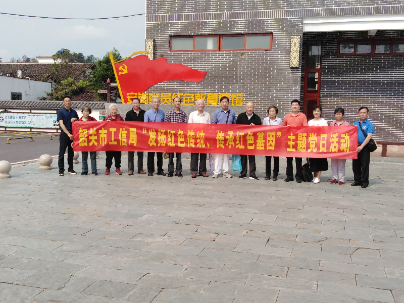微信图片_20210401163756.jpg