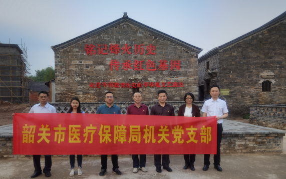 QQ浏览器截图20210402111704.png