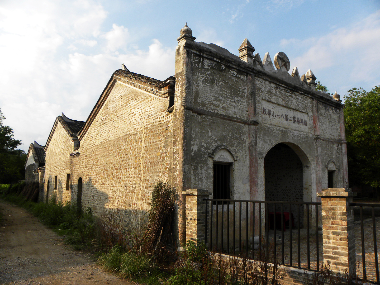 八一小学1.png