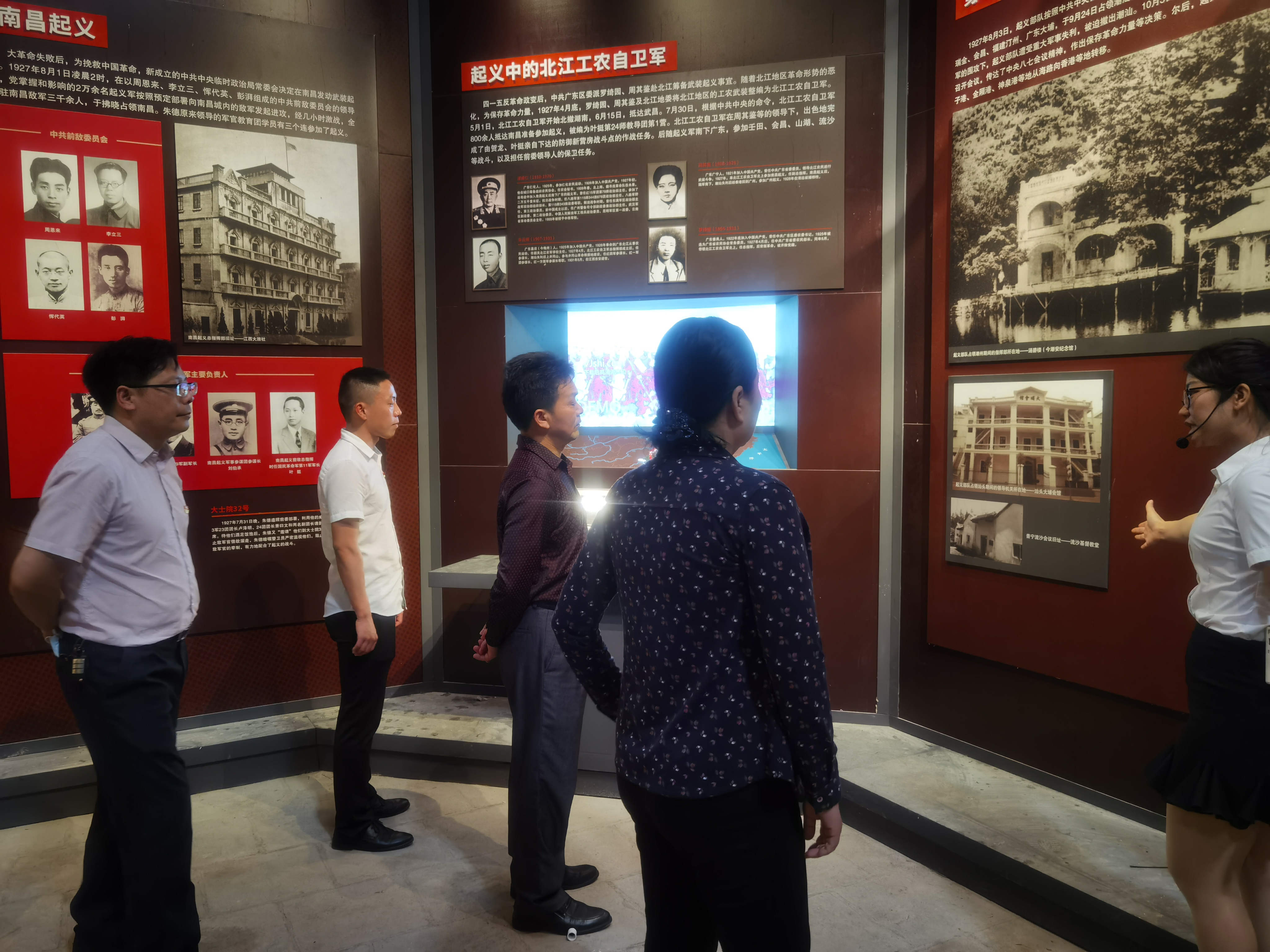 市医保局机关党支部开展党史学习教育主题党日活动3.jpg