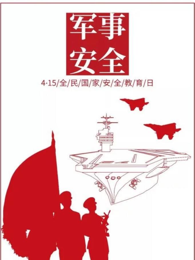 39.jpg