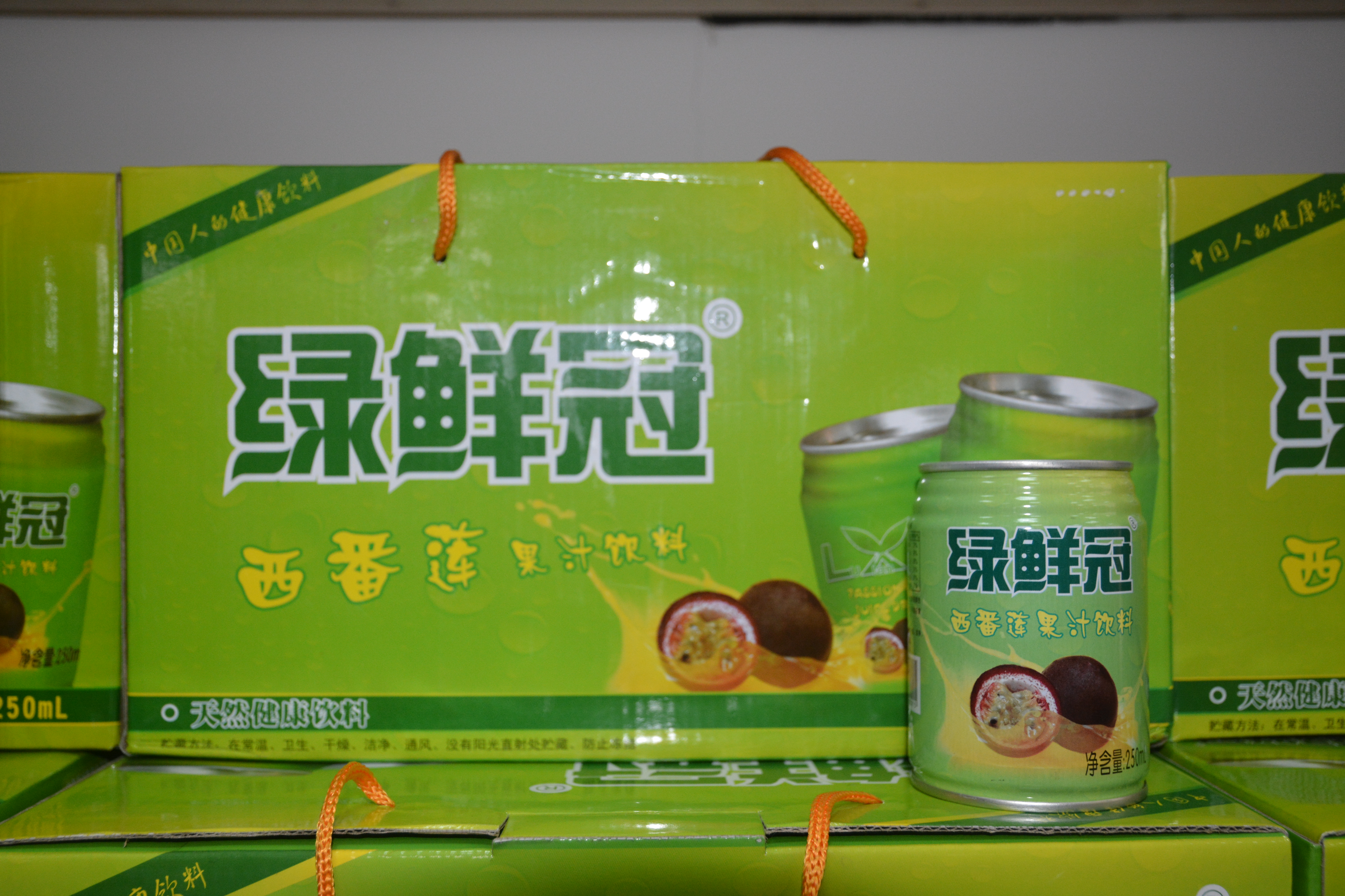 乳源巴西果汁