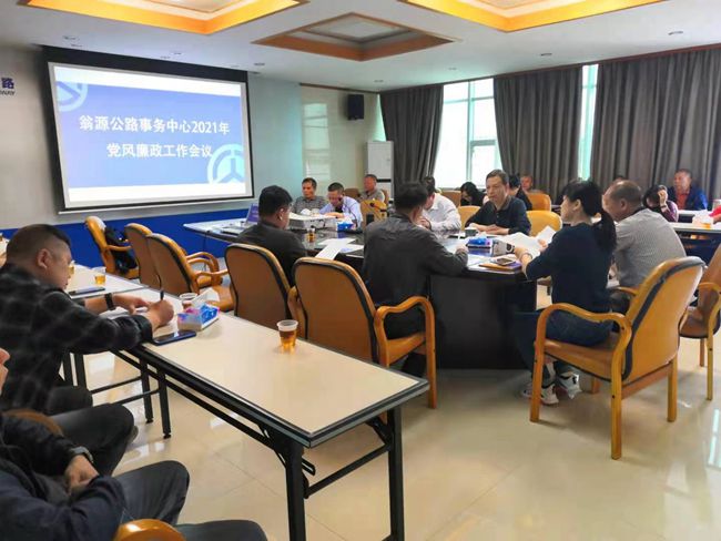 微信图片_20210407171449.jpg