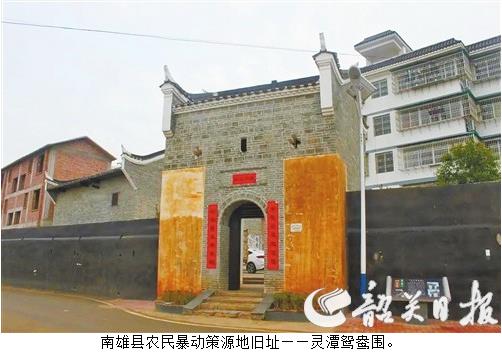 微信截图_20210408093055.jpg