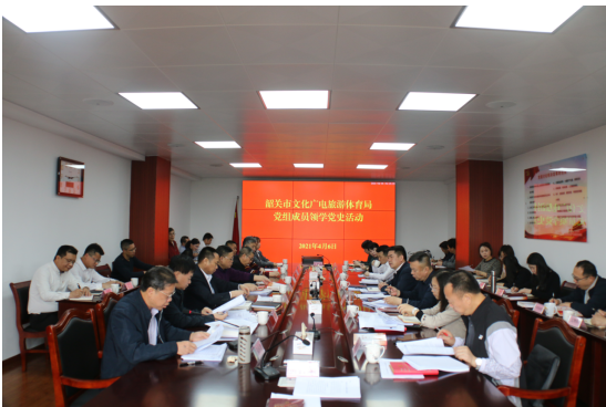 QQ浏览器截图20210408160139.png
