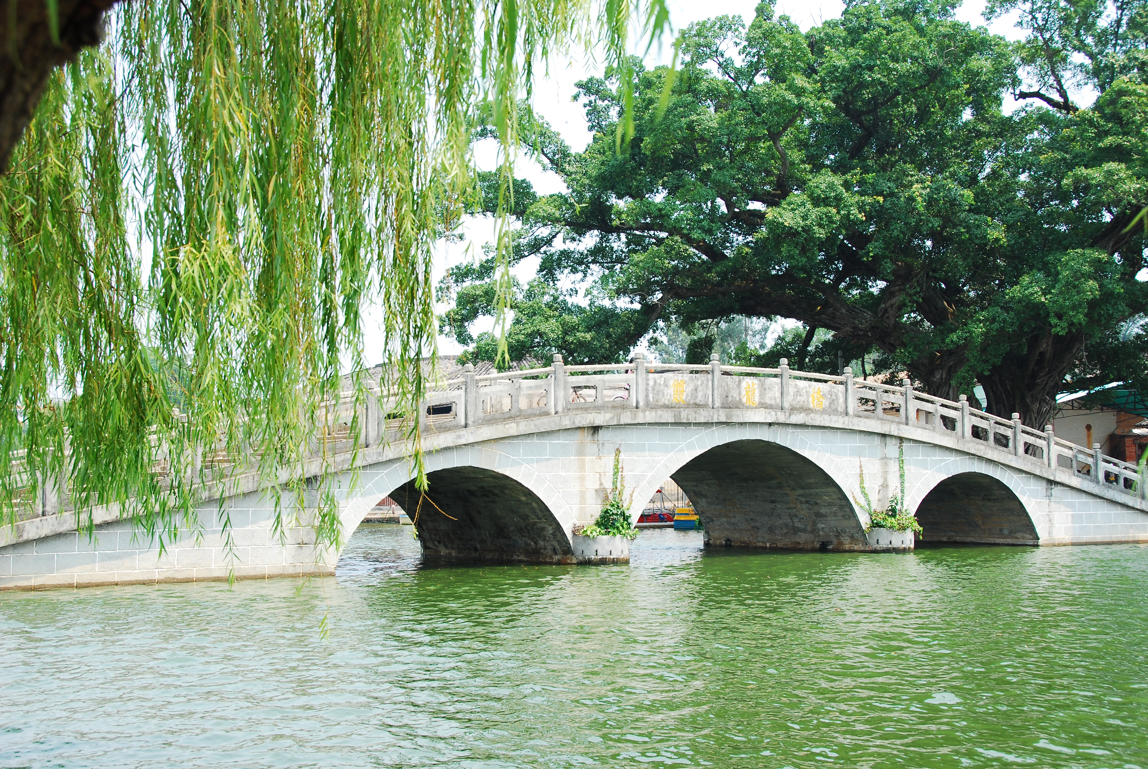 珠玑古巷沙水湖.JPG